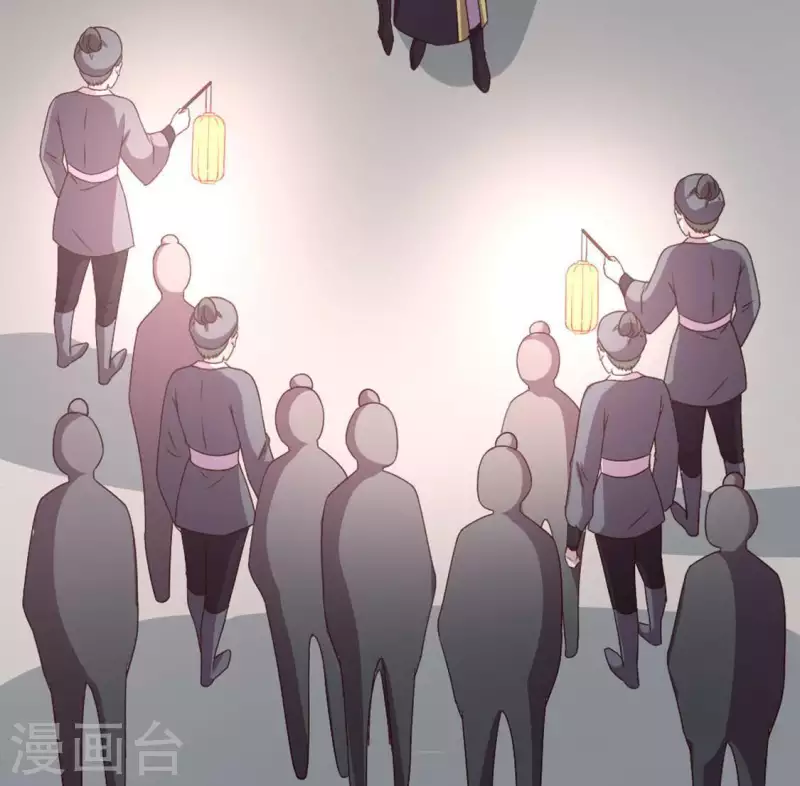 第110话 轻功不好你就抱紧我32