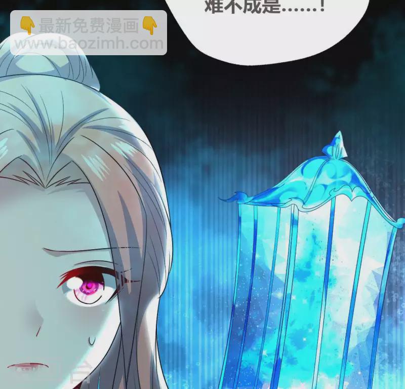 第153话 灯芯竟然是一苦15