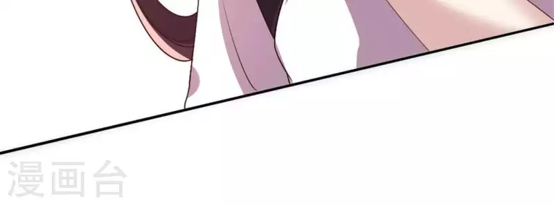 第96话 比酒更好喝55