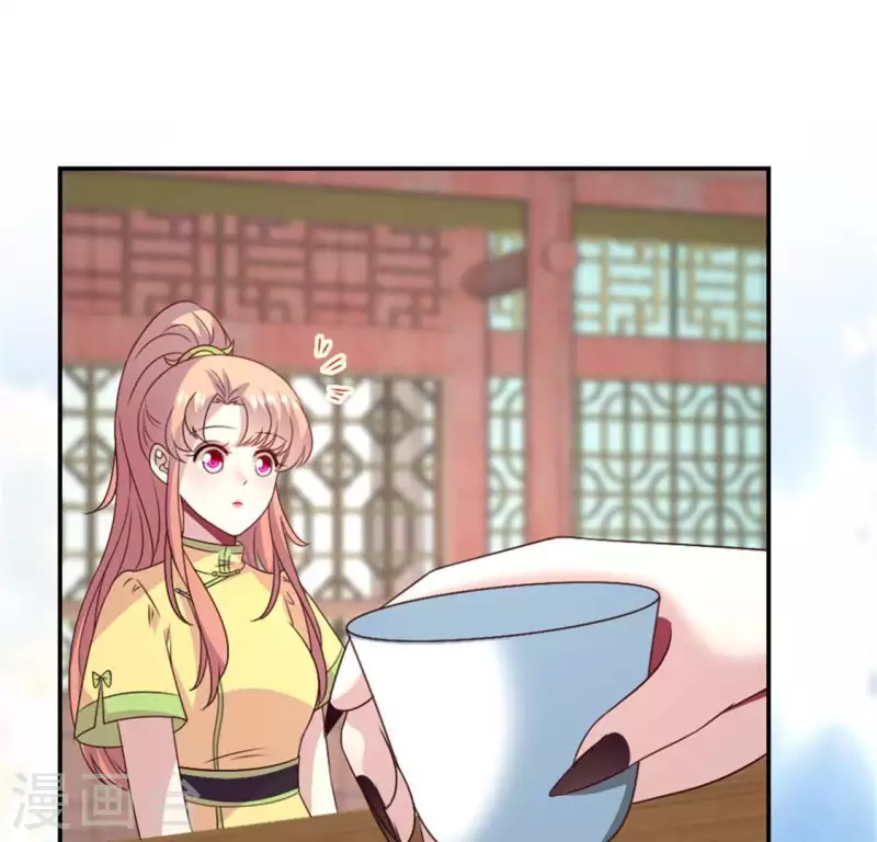 第95话 准许你的任性53