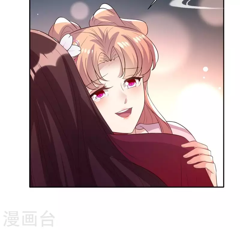 第208话 放下过往 好好爱42