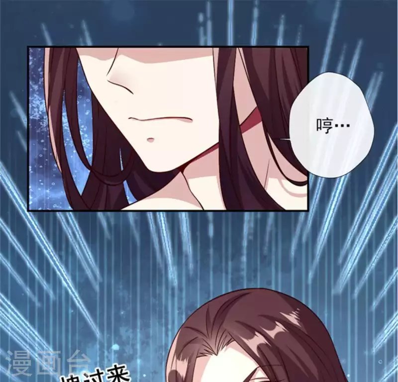 第81话 守信20