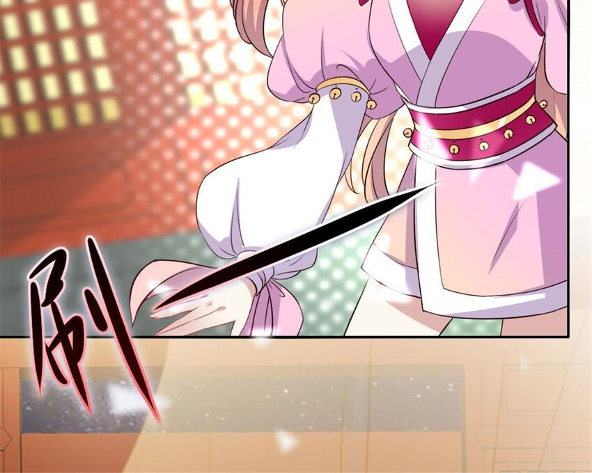 3 第1话 我是谁？我在哪儿？48
