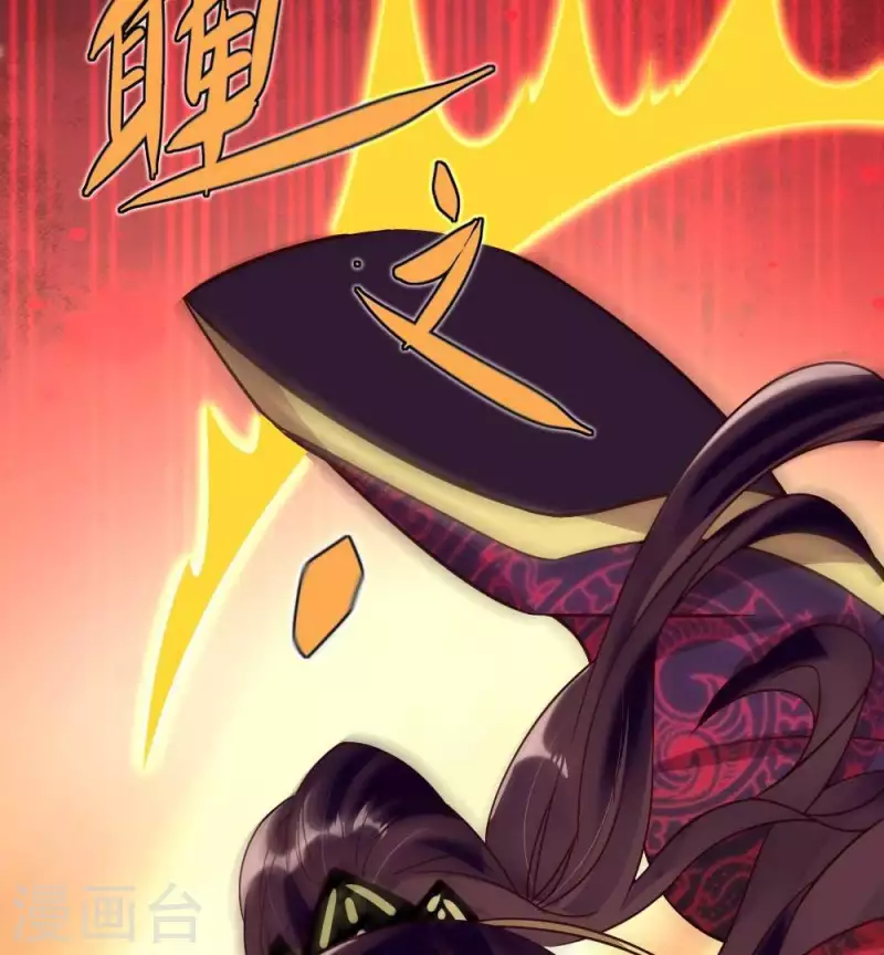 第31话 又是这种感觉44