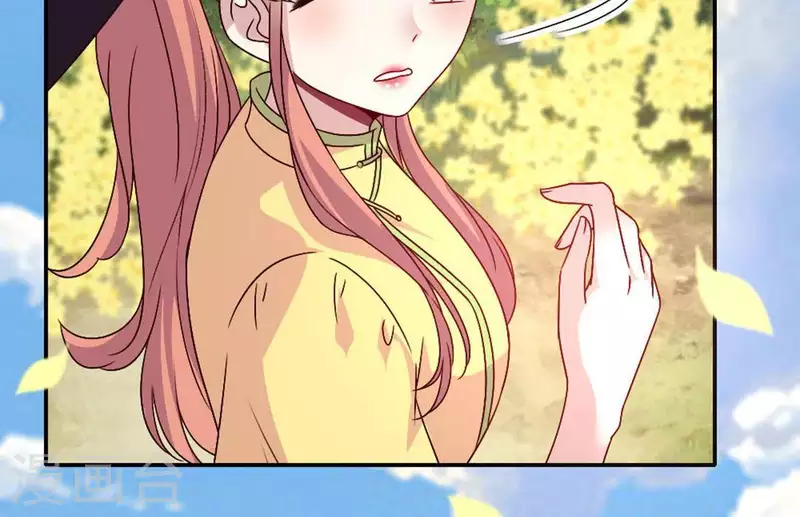 第101话 怎么感觉柳府怪怪的？7