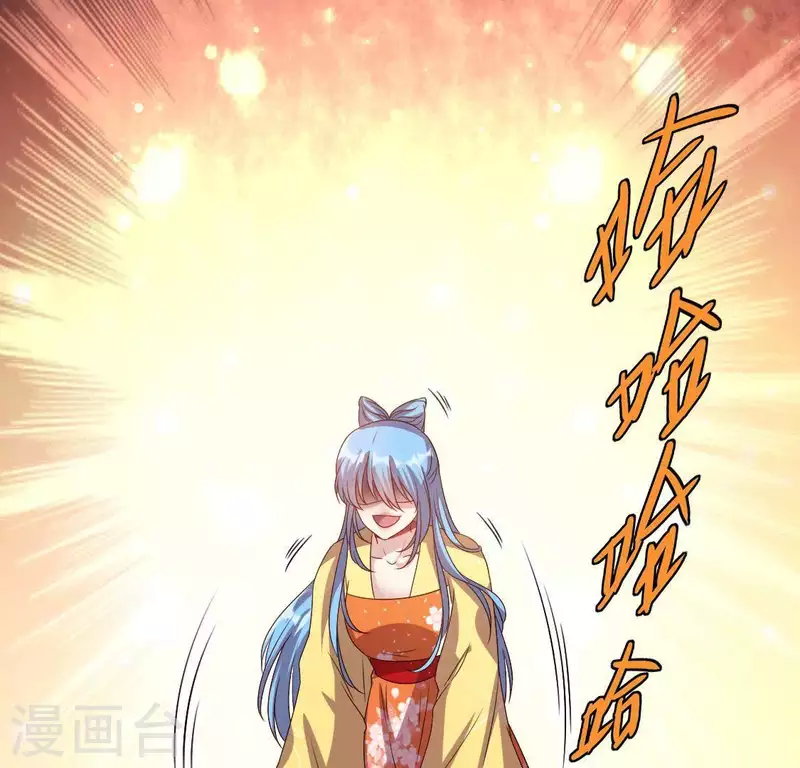 第120话 迎春花的约定18