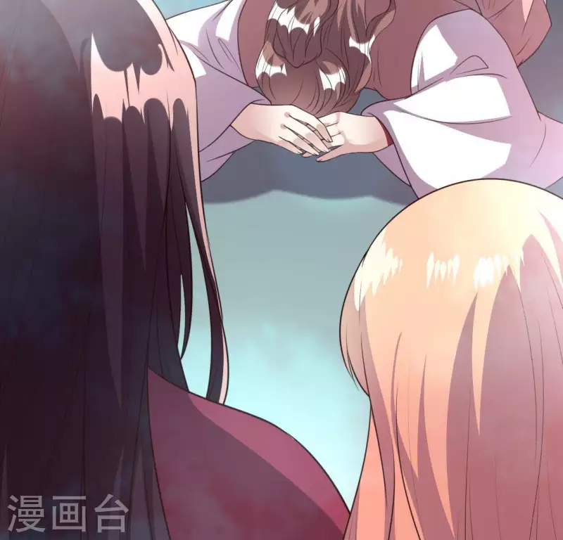 第141话 索要答案17