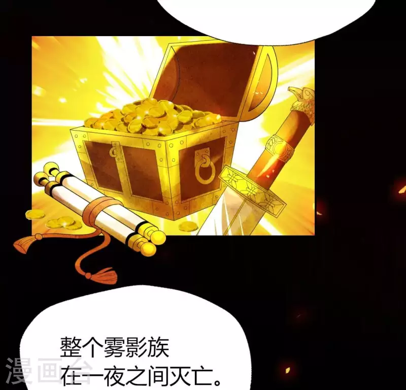 第179话 支持望京的我们8