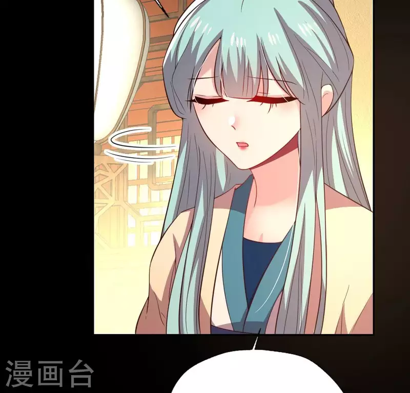 第183话 “生苦”在何处？50