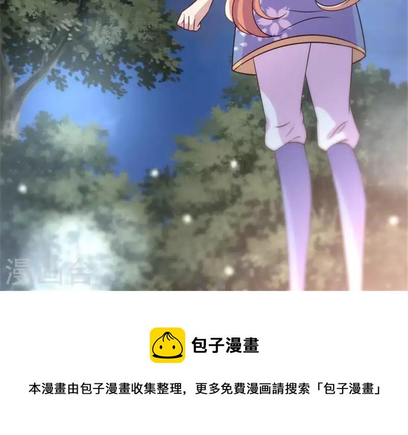 第79话 获救45
