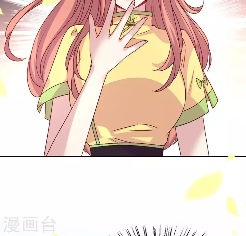 第101话 怎么感觉柳府怪怪的？5