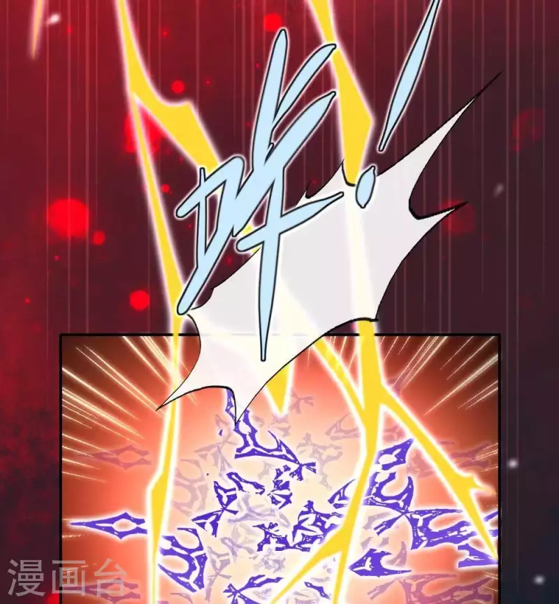 第31话 又是这种感觉40