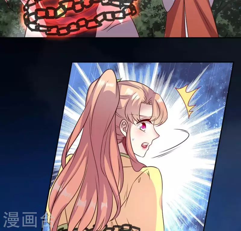 第127话 缚妖绳20