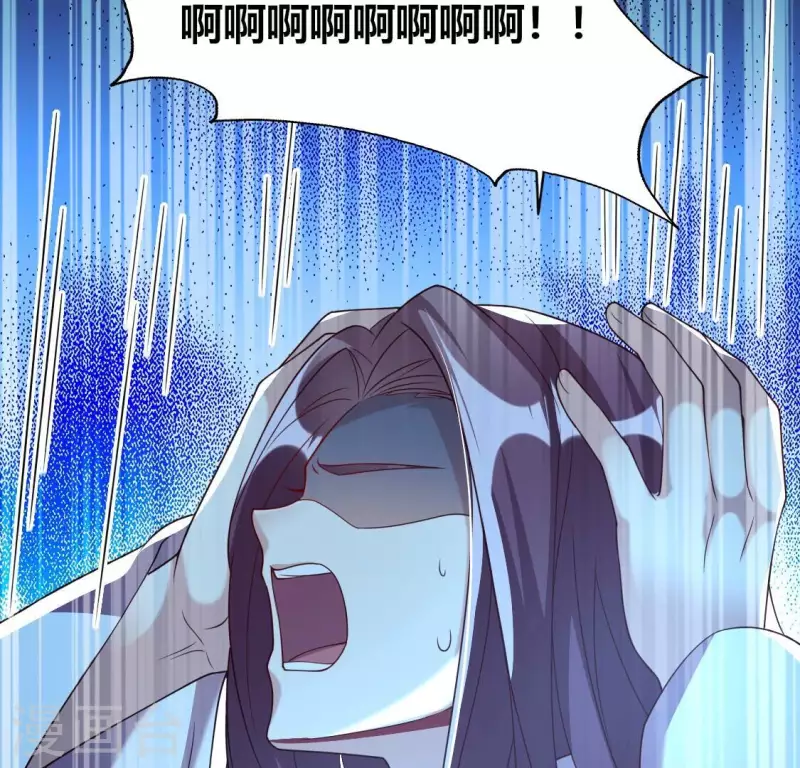 第177话 压制住另一个望京11