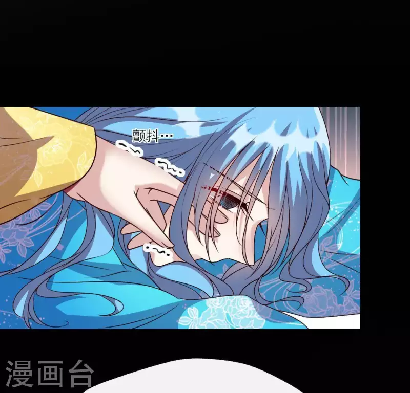 第120话 迎春花的约定31