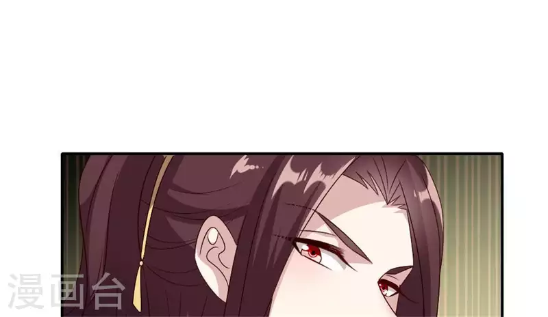 第89话 毒舌秦怼怼45