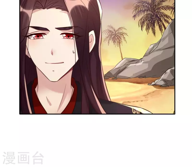 第200话 近在咫尺12