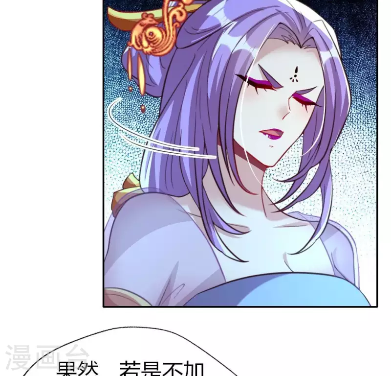 第186话 出海三人行8