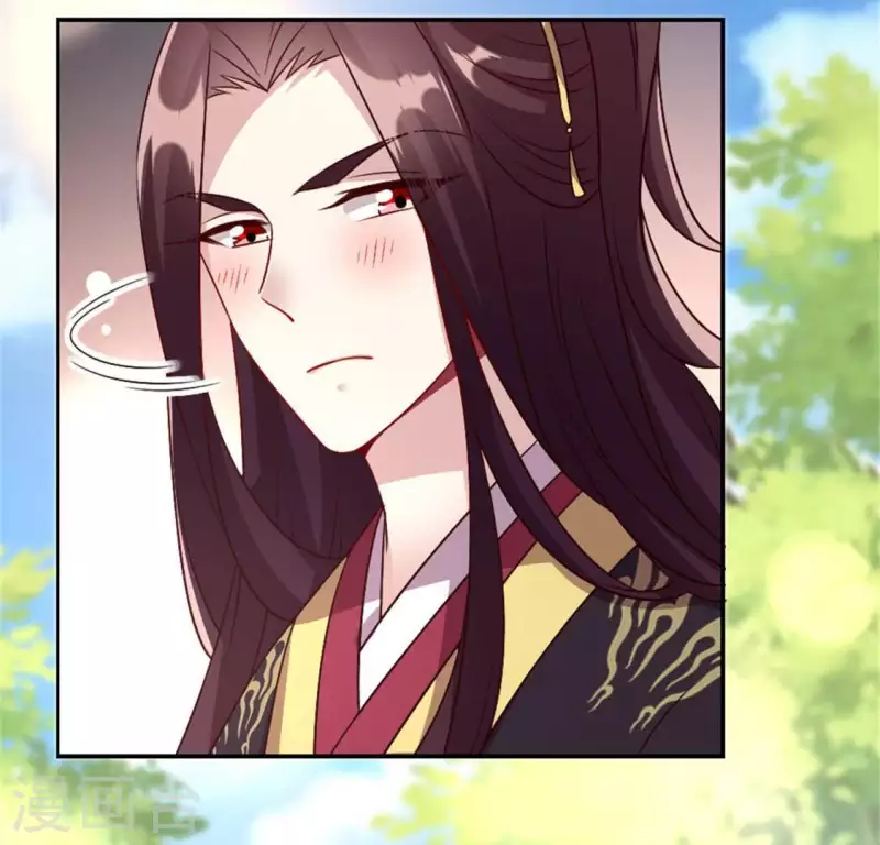 第92话 投怀送抱？15