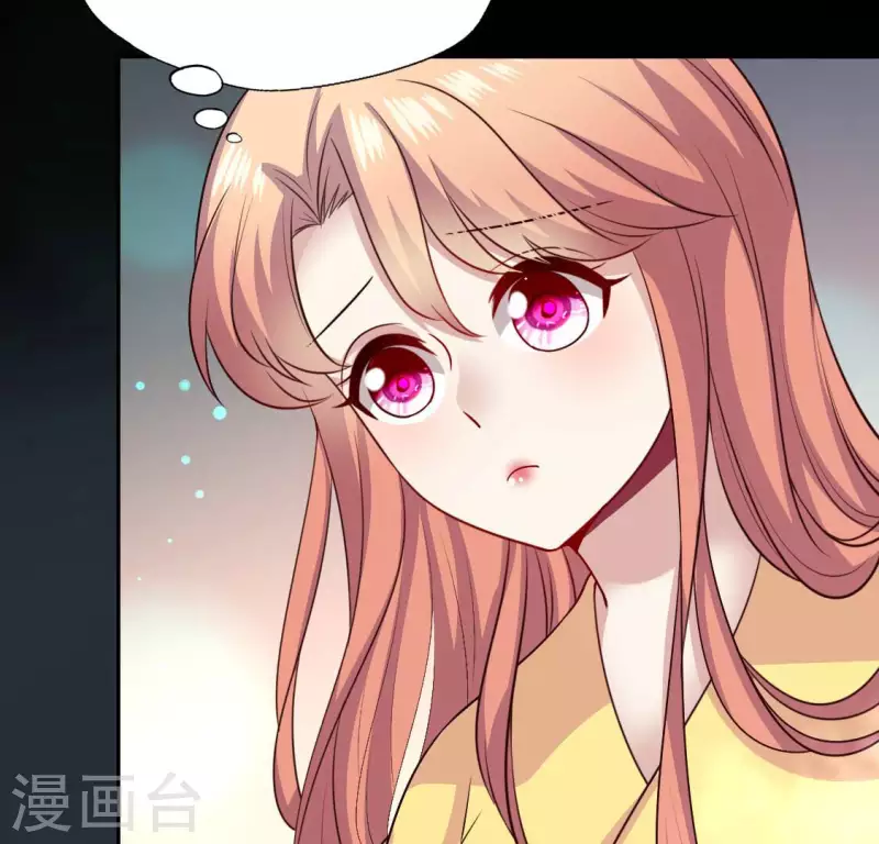 第139话 夜半敲门人11