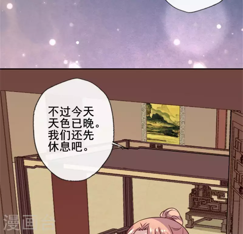 第51话 人不要脸 天下无敌15