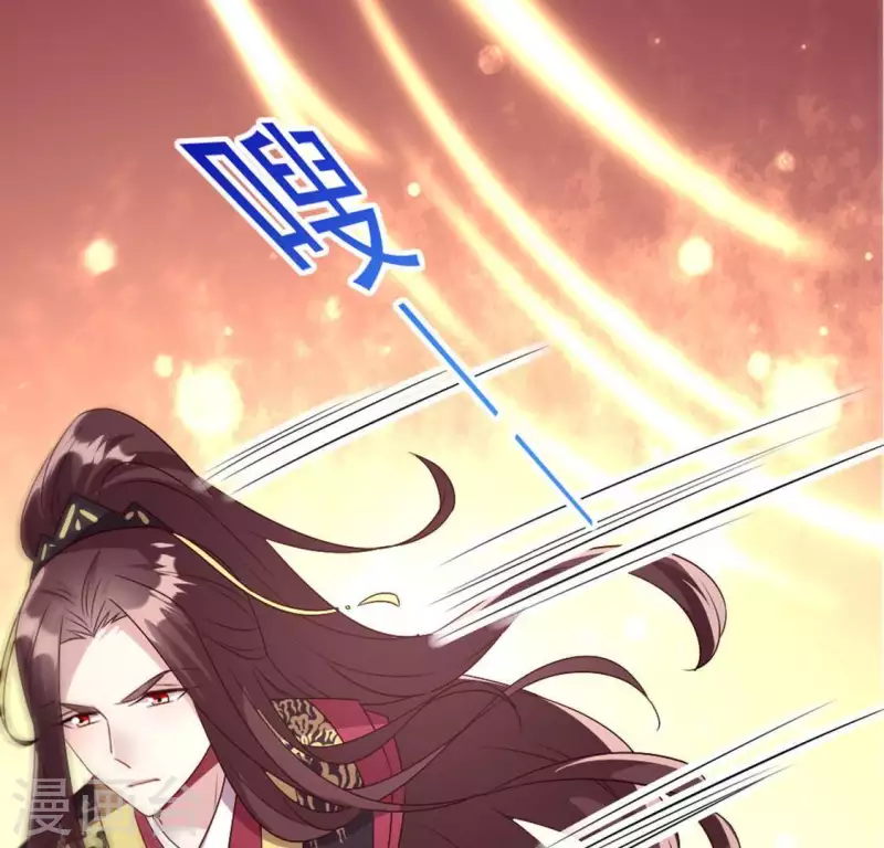 第110话 轻功不好你就抱紧我40