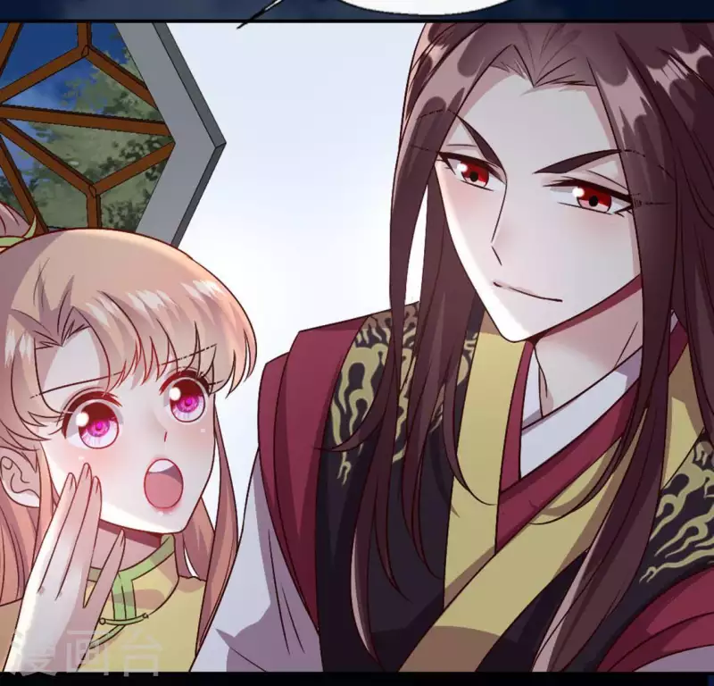第110话 轻功不好你就抱紧我25