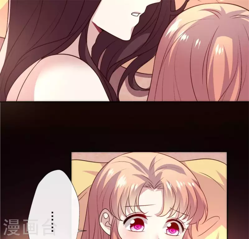 第82话 温柔40