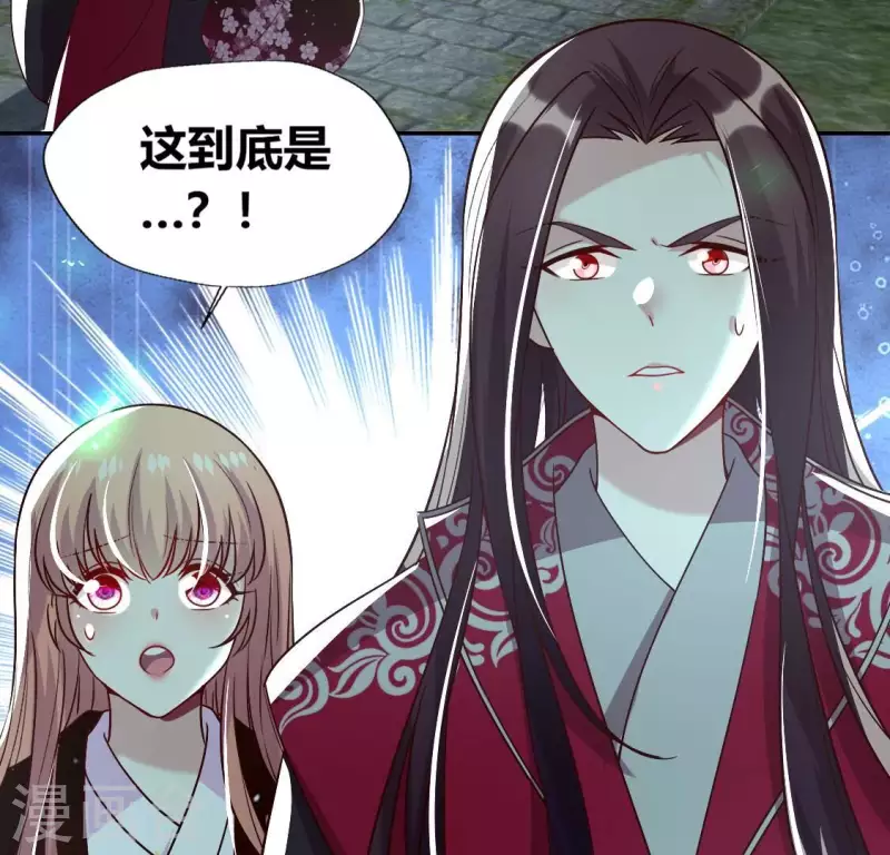 第171话 尸横遍野30