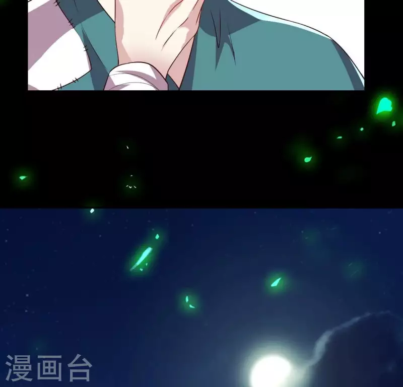 第172话 方家村药丸37