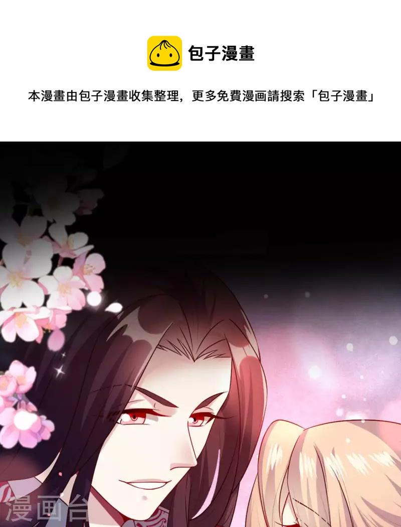第148话 特别篇 每逢佳节倍思亲0