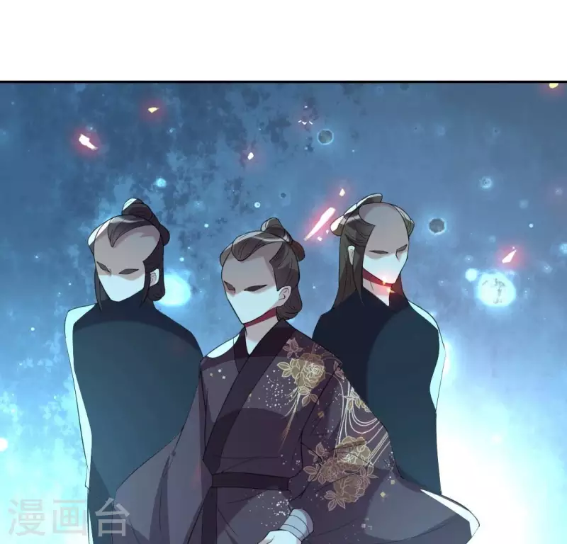 第179话 支持望京的我们26