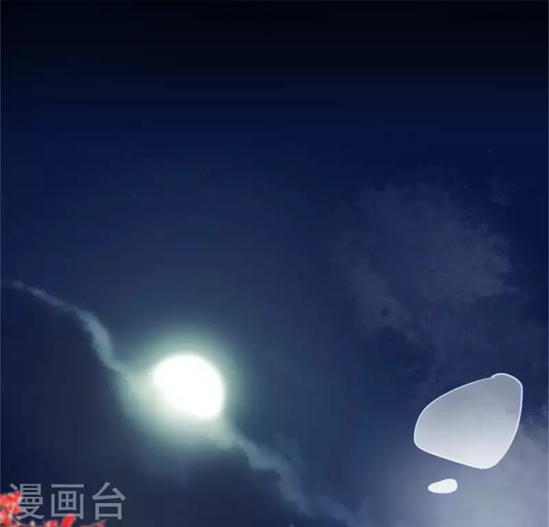 第80话 禁术38