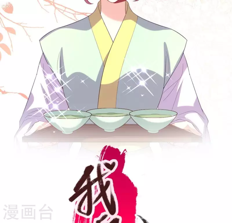 番外2 望京1