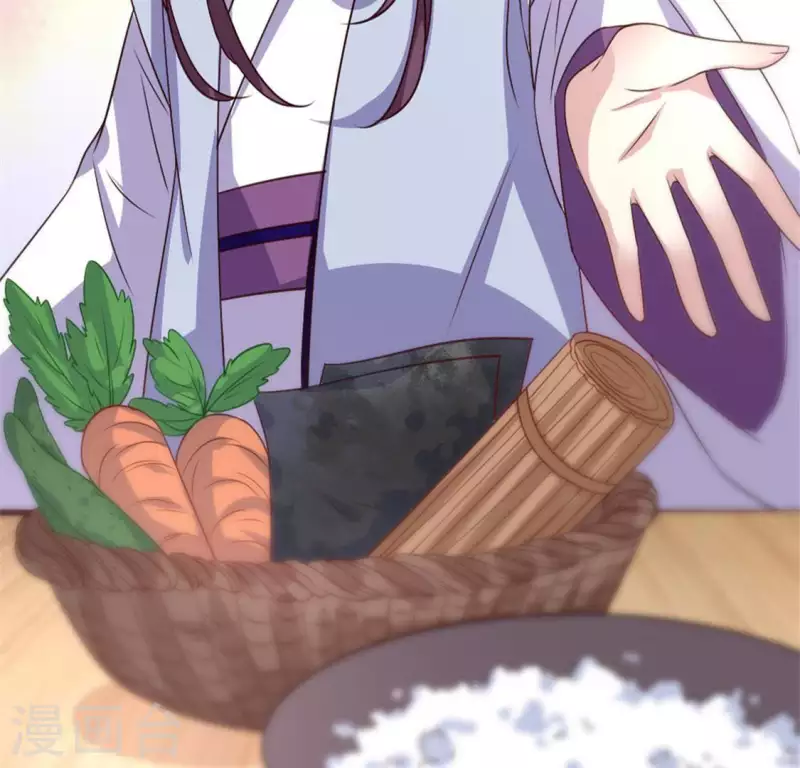 第84话 樱花卷1