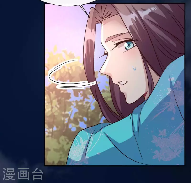 第113话 幻境之主 竟是她61