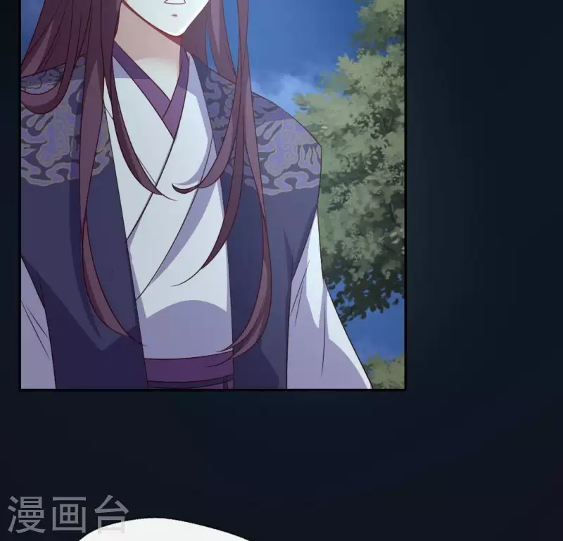 第109话 潜入喜宴10