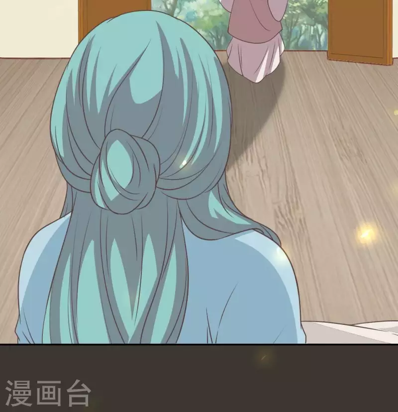 第166话 老苦63