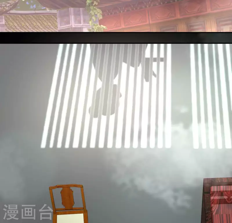 第139话 夜半敲门人5