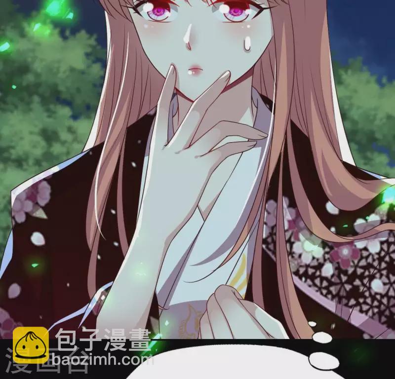 第172话 方家村药丸33