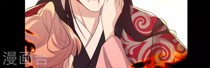 第215话 下一世定要找到你29