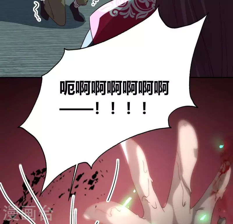 第171话 尸横遍野6