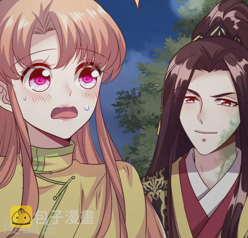 第131话 那样的话算告白吗？12