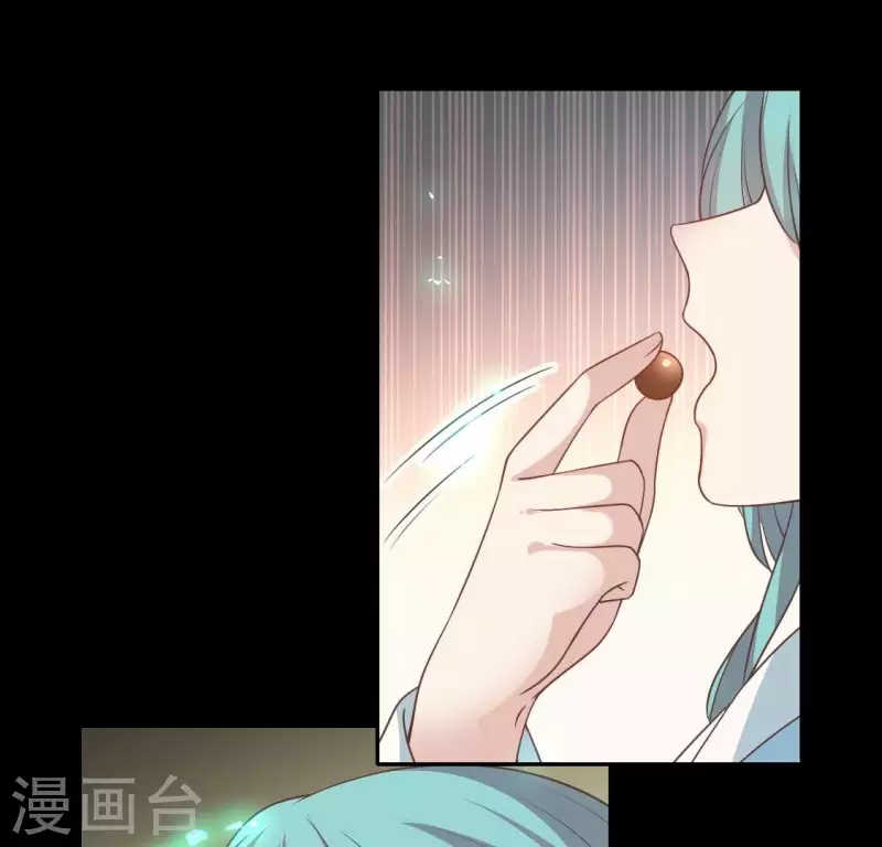 第167话 第155 对你的承诺不变33