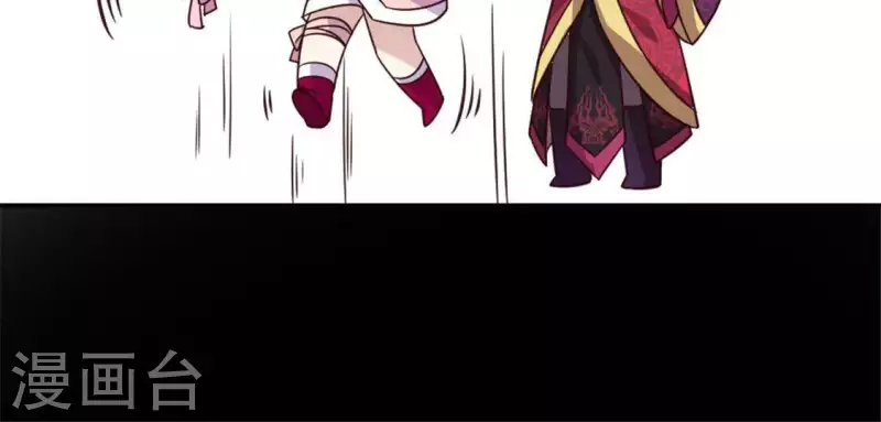 第47话 这可是对你的惩罚8