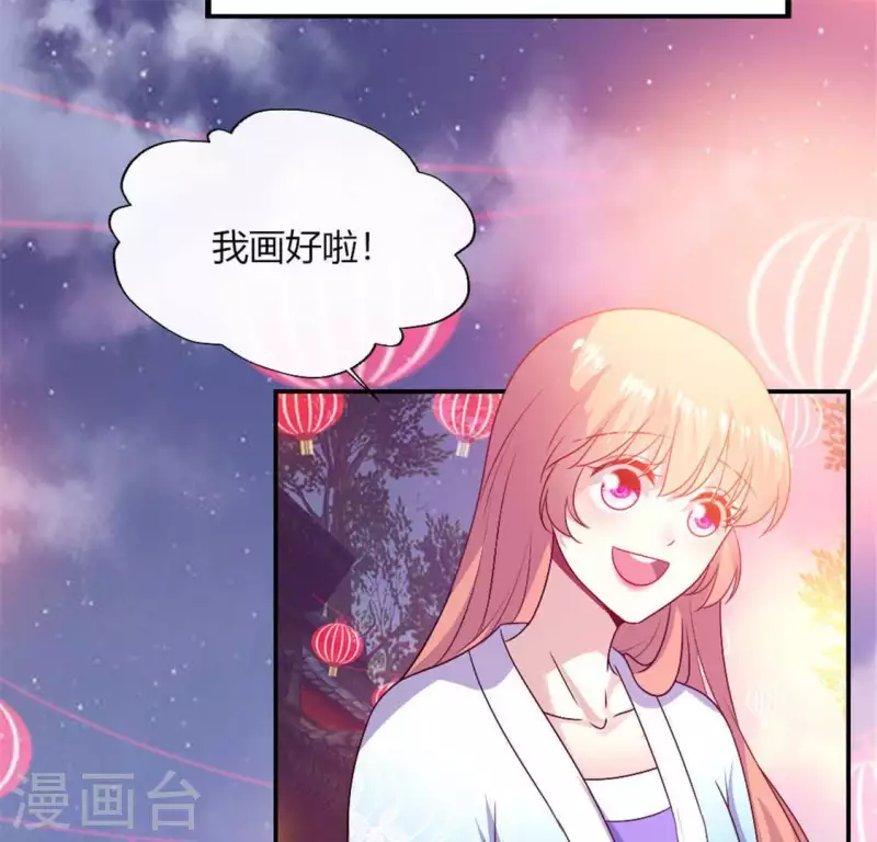 第93话 转糖元宵夜42