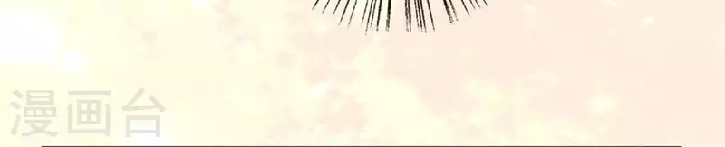 第56话 黎明寨传闻44
