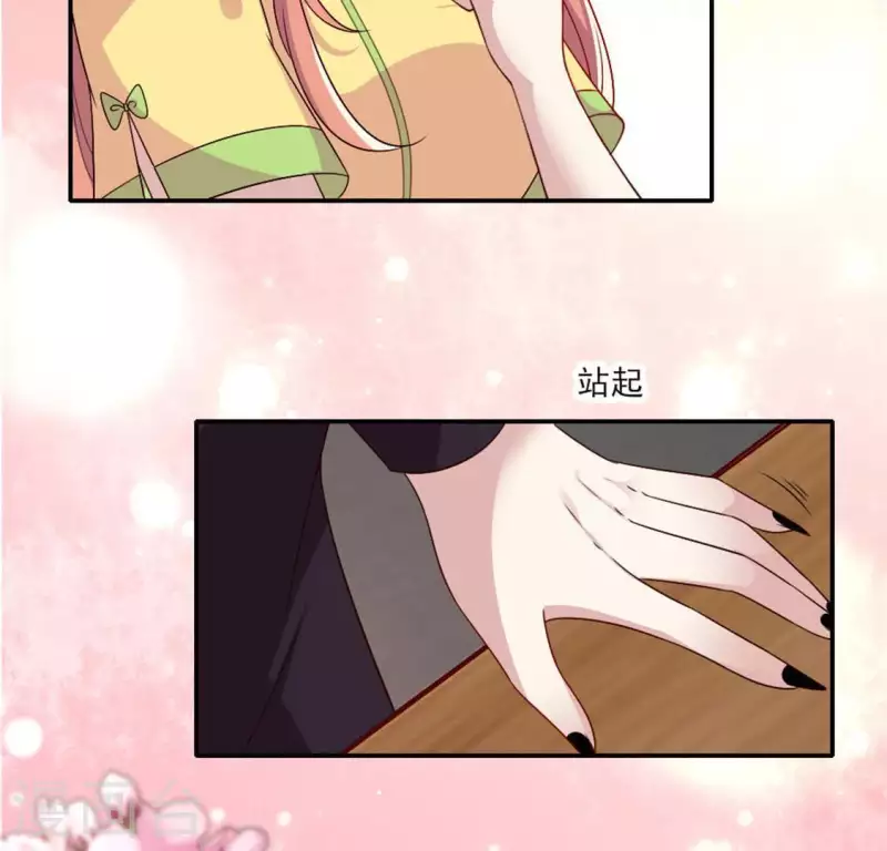 第96话 比酒更好喝9