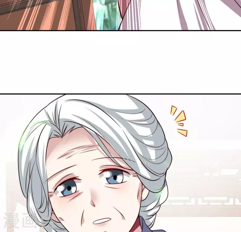 第164话 你在质疑我不行？49