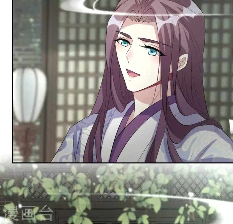 第216话 思念烹雨9